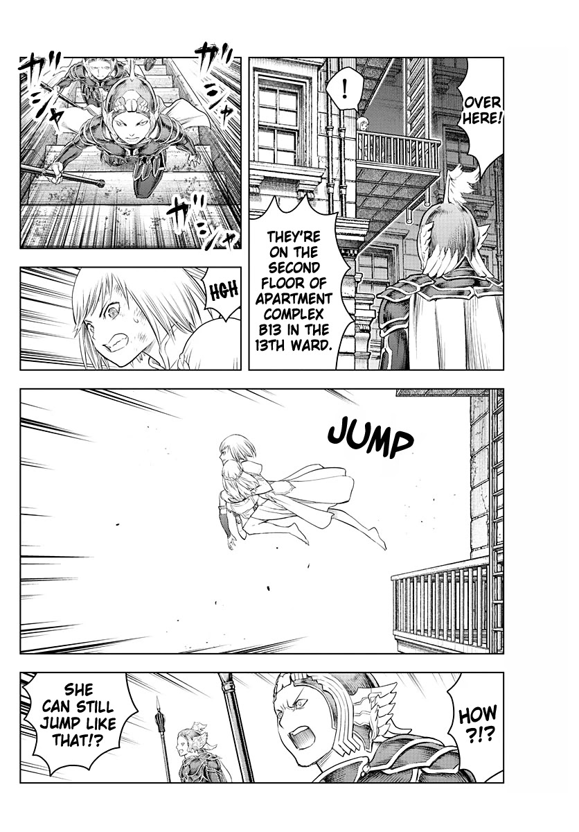 Soukyuu no Ariadne Chapter 145 page 2 - Chapter 145