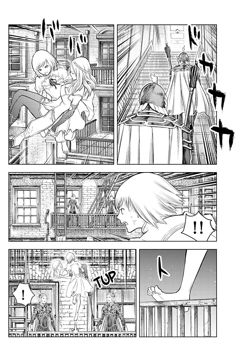 Soukyuu no Ariadne Chapter 145 page 4 - Chapter 145