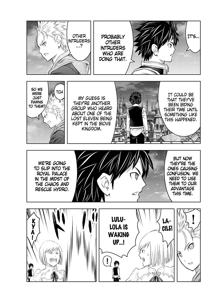 Soukyuu no Ariadne Chapter 146 page 3 - Chapter 146