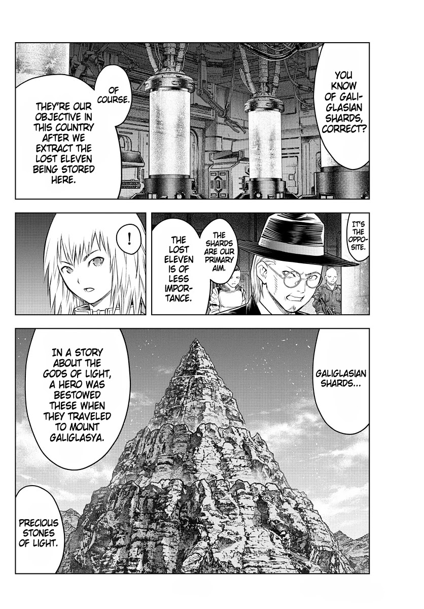 Soukyuu no Ariadne Chapter 147 page 12 - Chapter 147