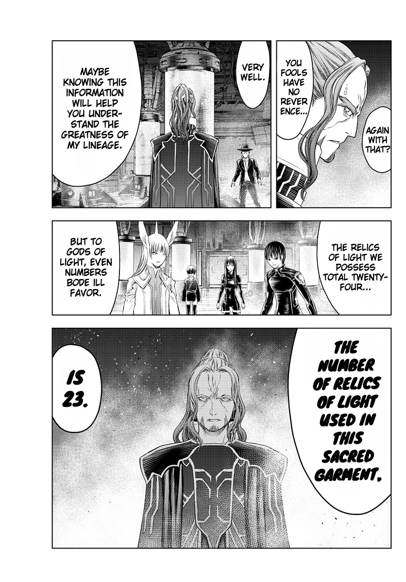 Soukyuu no Ariadne Chapter 147 page 15 - Chapter 147