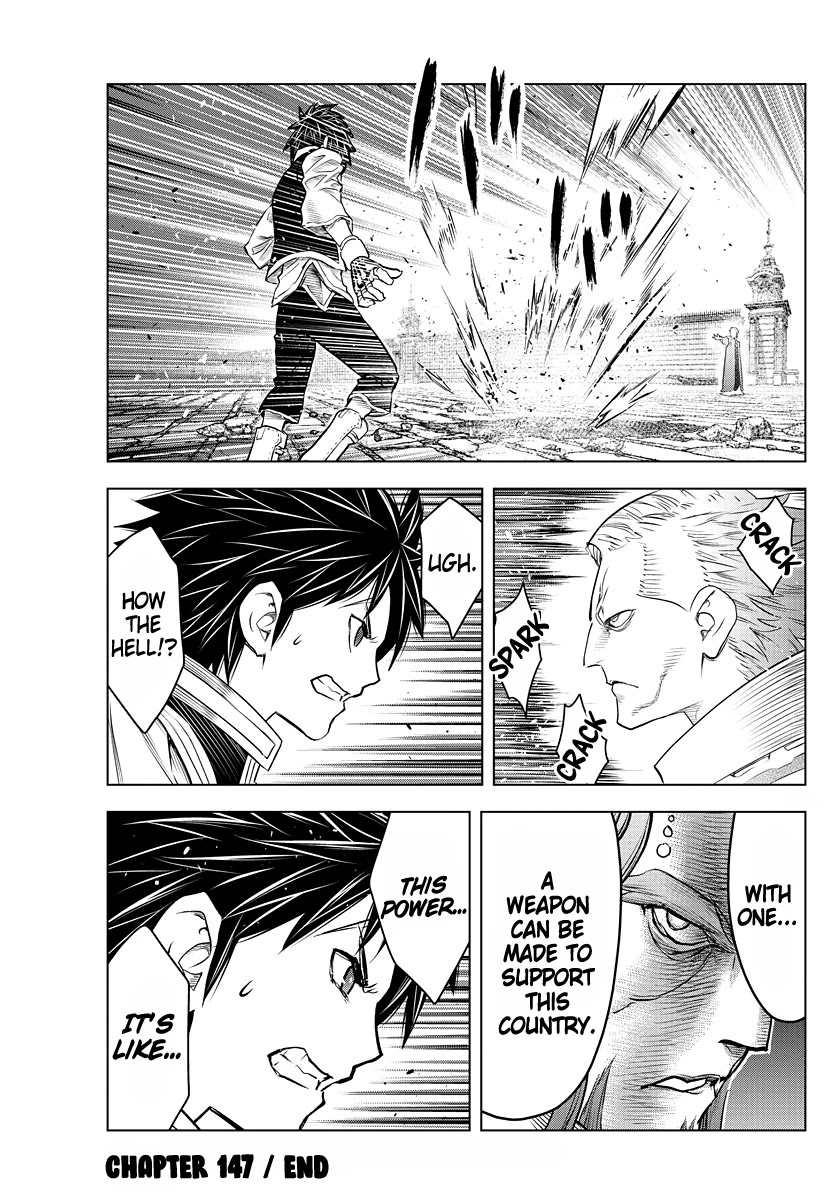 Soukyuu no Ariadne Chapter 147 page 17 - Chapter 147