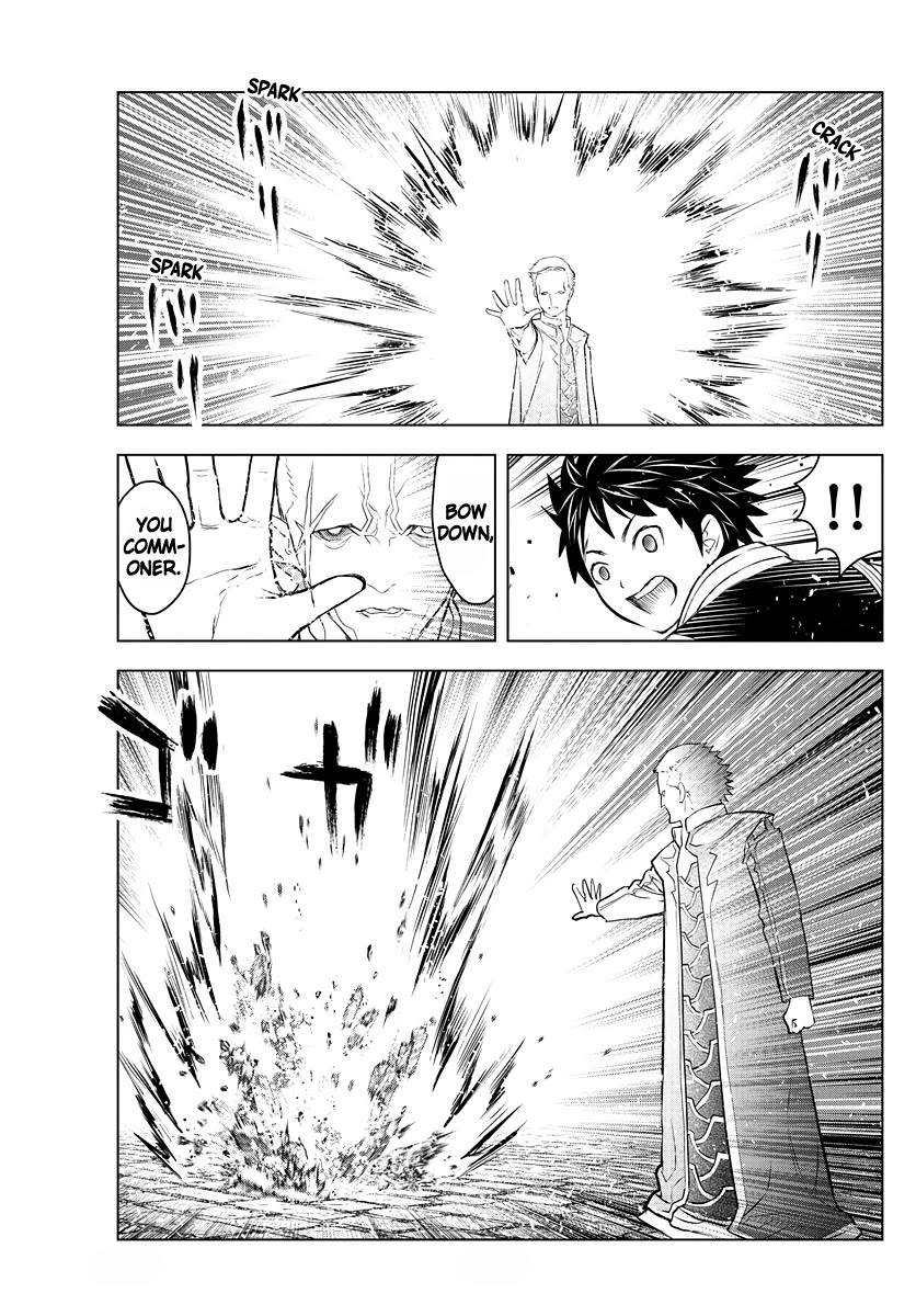 Soukyuu no Ariadne Chapter 147 page 9 - Chapter 147