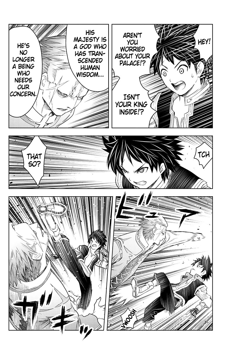 Soukyuu no Ariadne Chapter 148 page 16 - Chapter 148