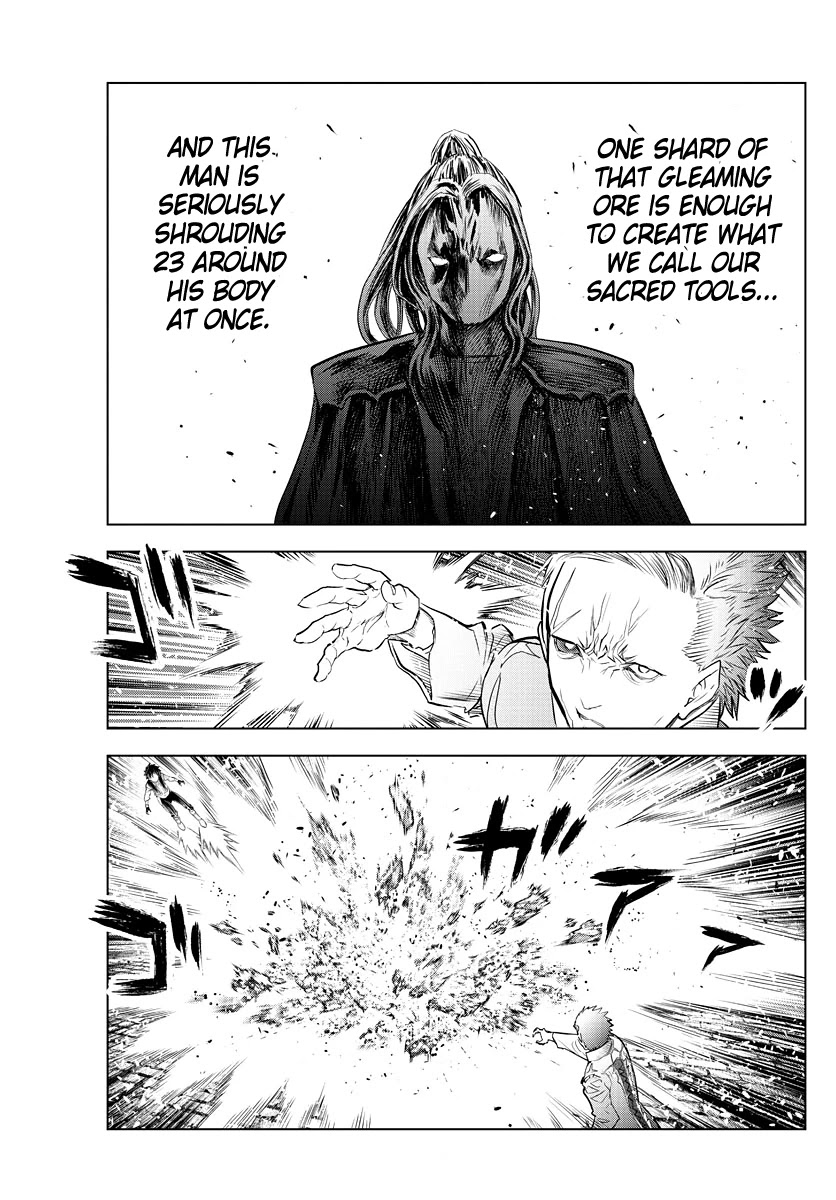 Soukyuu no Ariadne Chapter 148 page 3 - Chapter 148