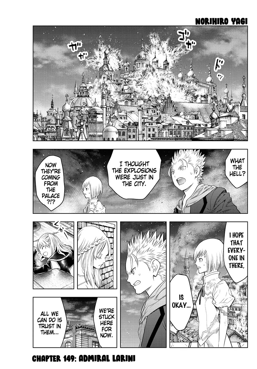 Soukyuu no Ariadne Chapter 149 page 1 - Chapter 149