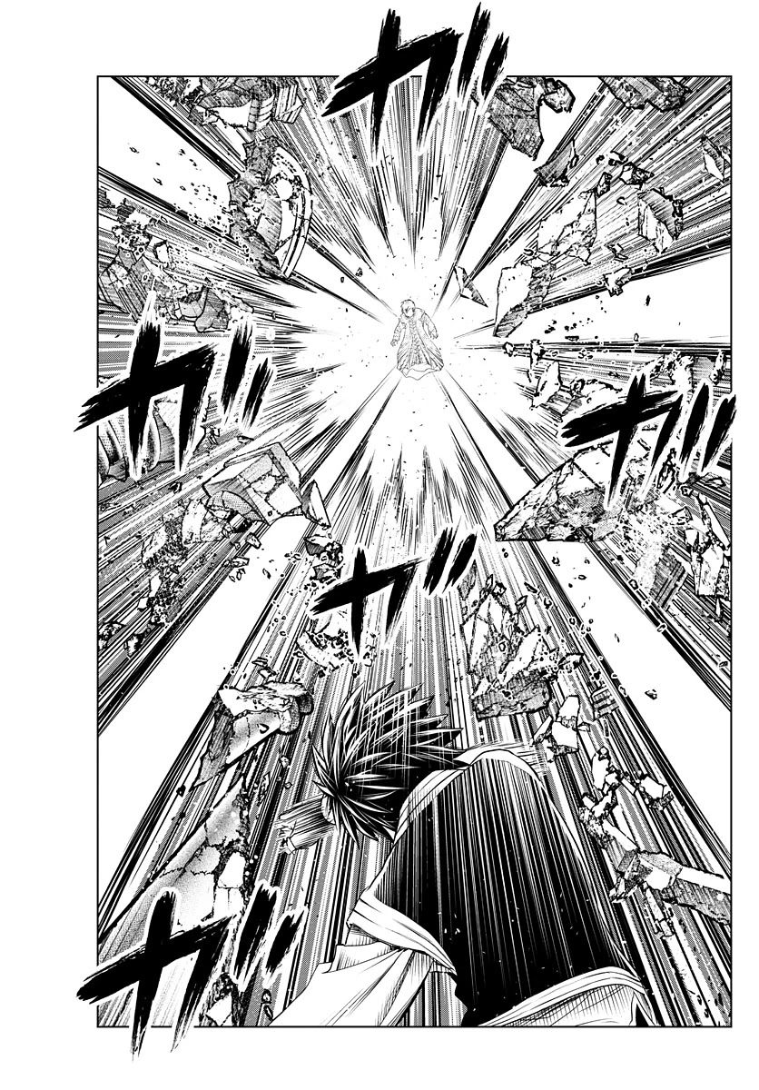 Soukyuu no Ariadne Chapter 149 page 13 - Chapter 149