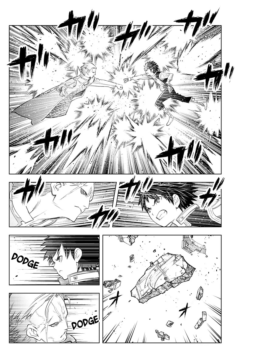 Soukyuu no Ariadne Chapter 149 page 2 - Chapter 149
