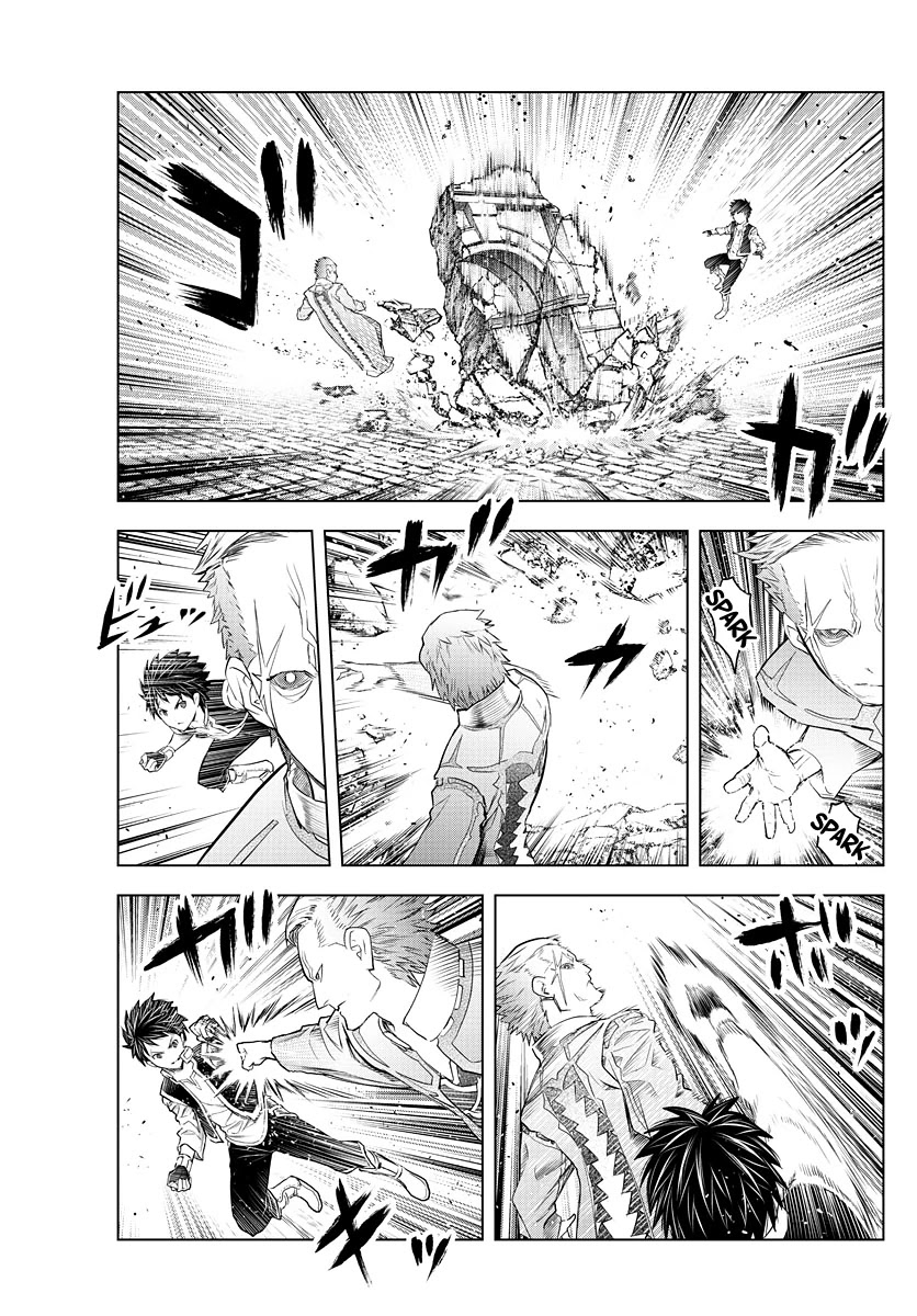 Soukyuu no Ariadne Chapter 149 page 3 - Chapter 149