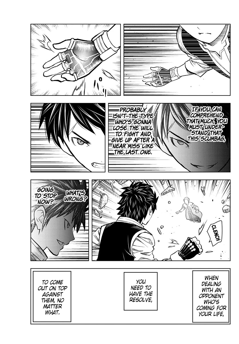 Soukyuu no Ariadne Chapter 149 page 9 - Chapter 149