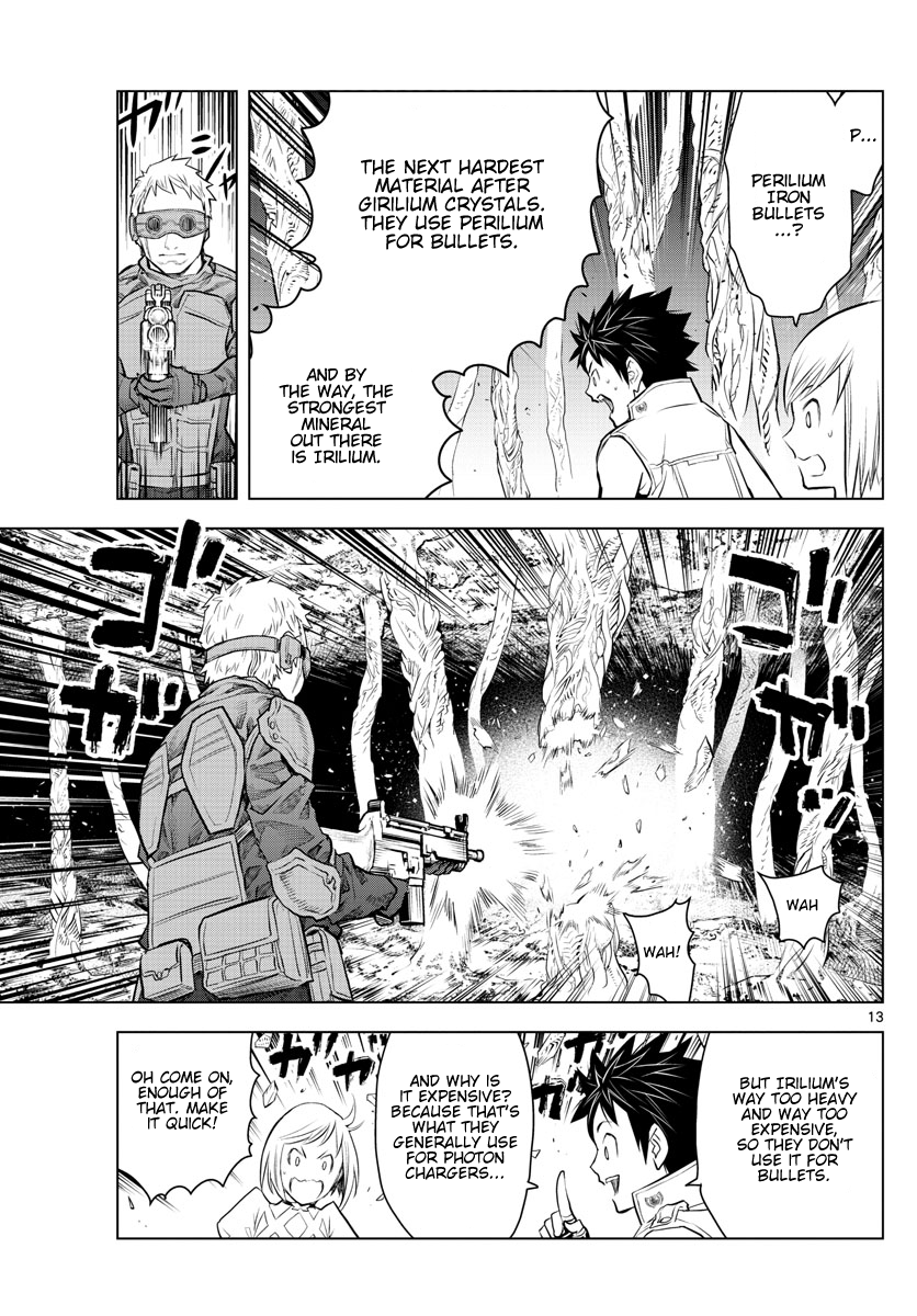 Soukyuu no Ariadne Chapter 15 page 13 - Chapter 15: Three Eyed Dog