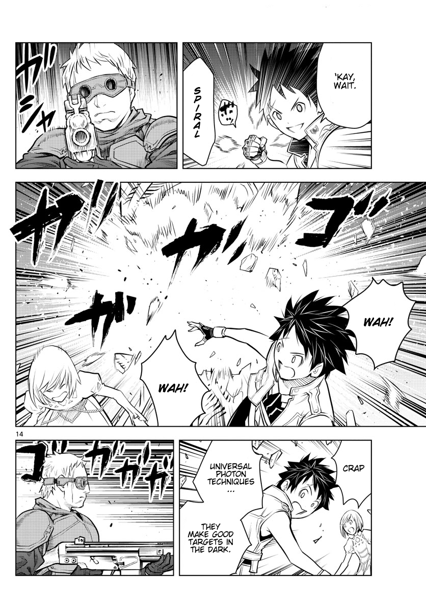 Soukyuu no Ariadne Chapter 15 page 14 - Chapter 15: Three Eyed Dog