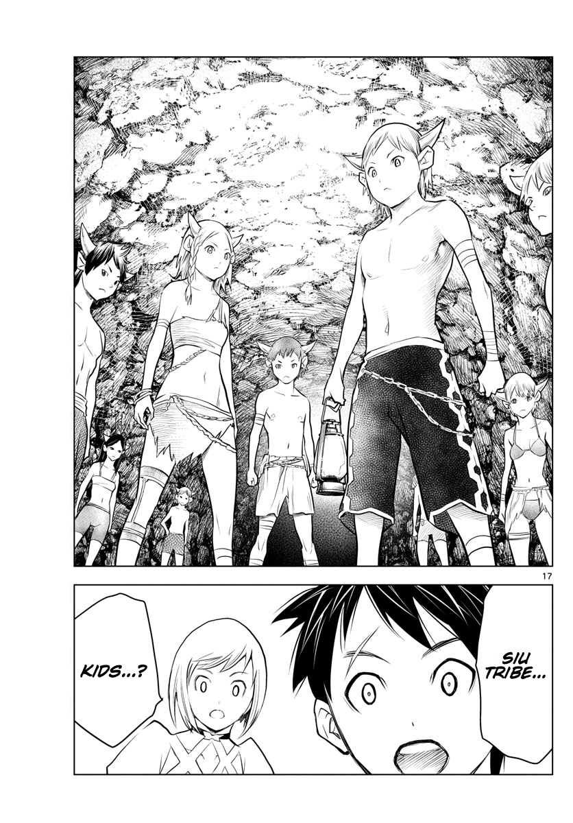 Soukyuu no Ariadne Chapter 15 page 17 - Chapter 15: Three Eyed Dog