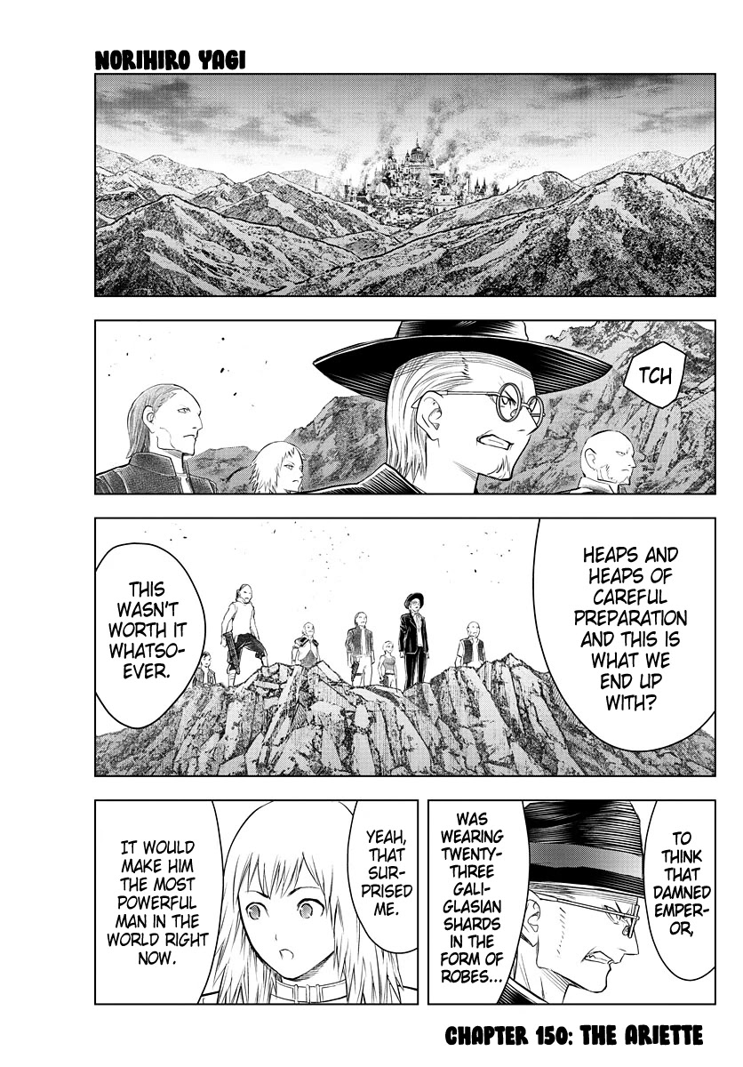 Soukyuu no Ariadne Chapter 150 page 1 - Chapter 150