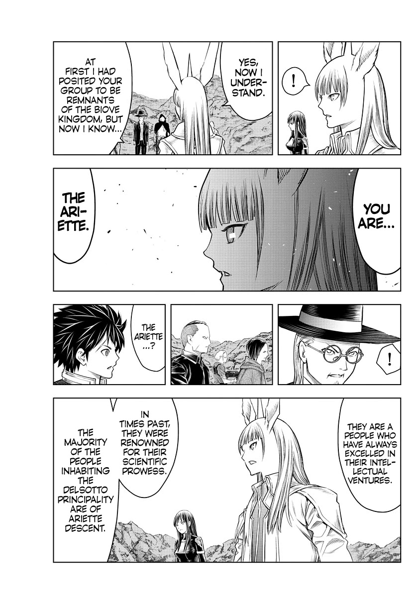 Soukyuu no Ariadne Chapter 150 page 9 - Chapter 150
