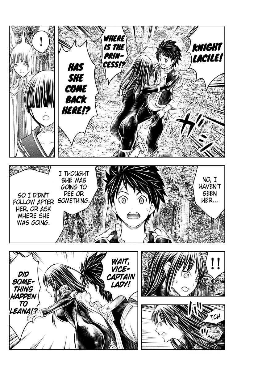 Soukyuu no Ariadne Chapter 152 page 3 - Chapter 152