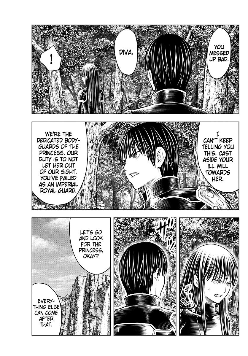 Soukyuu no Ariadne Chapter 152 page 8 - Chapter 152