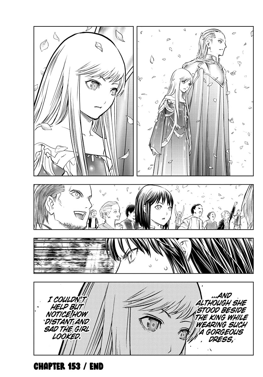 Soukyuu no Ariadne Chapter 153 page 17 - Chapter 153
