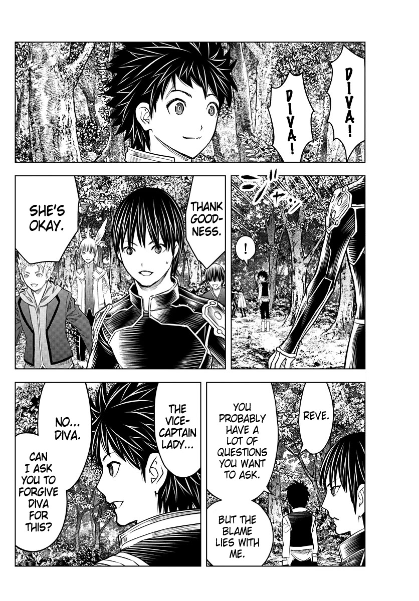 Soukyuu no Ariadne Chapter 154 page 16 - Chapter 154