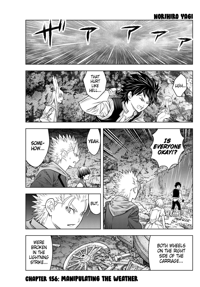 Soukyuu no Ariadne Chapter 156 page 1 - Chapter 156