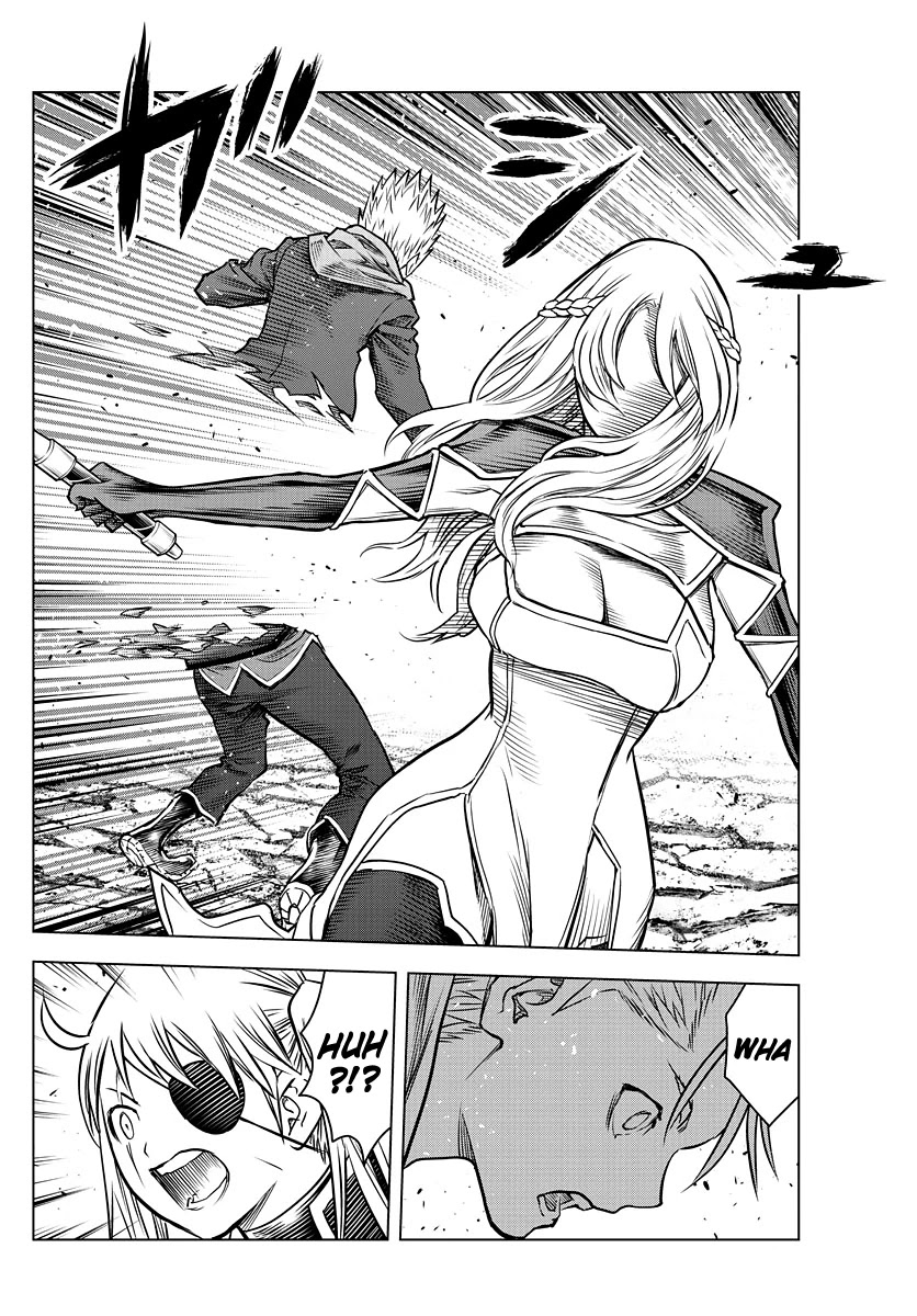 Soukyuu no Ariadne Chapter 157 page 10 - Chapter 157