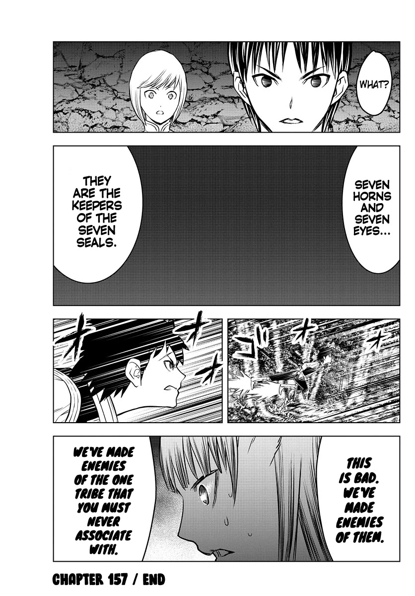 Soukyuu no Ariadne Chapter 157 page 17 - Chapter 157