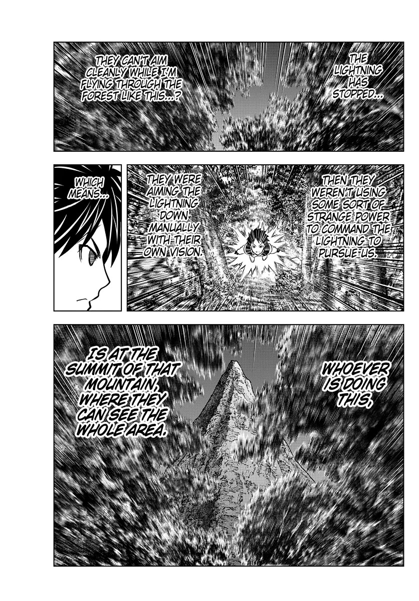 Soukyuu no Ariadne Chapter 157 page 5 - Chapter 157