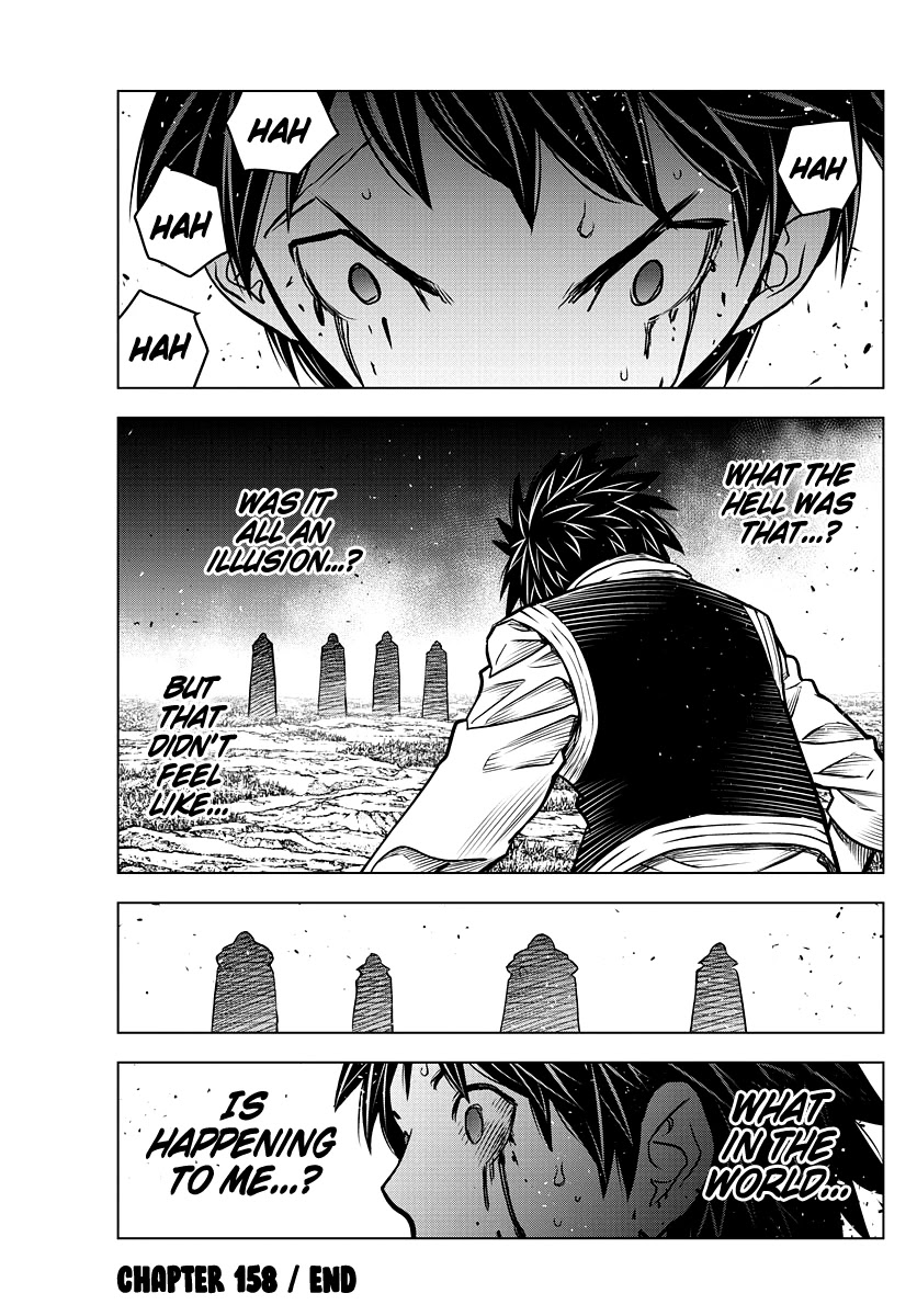 Soukyuu no Ariadne Chapter 158 page 16 - Chapter 158