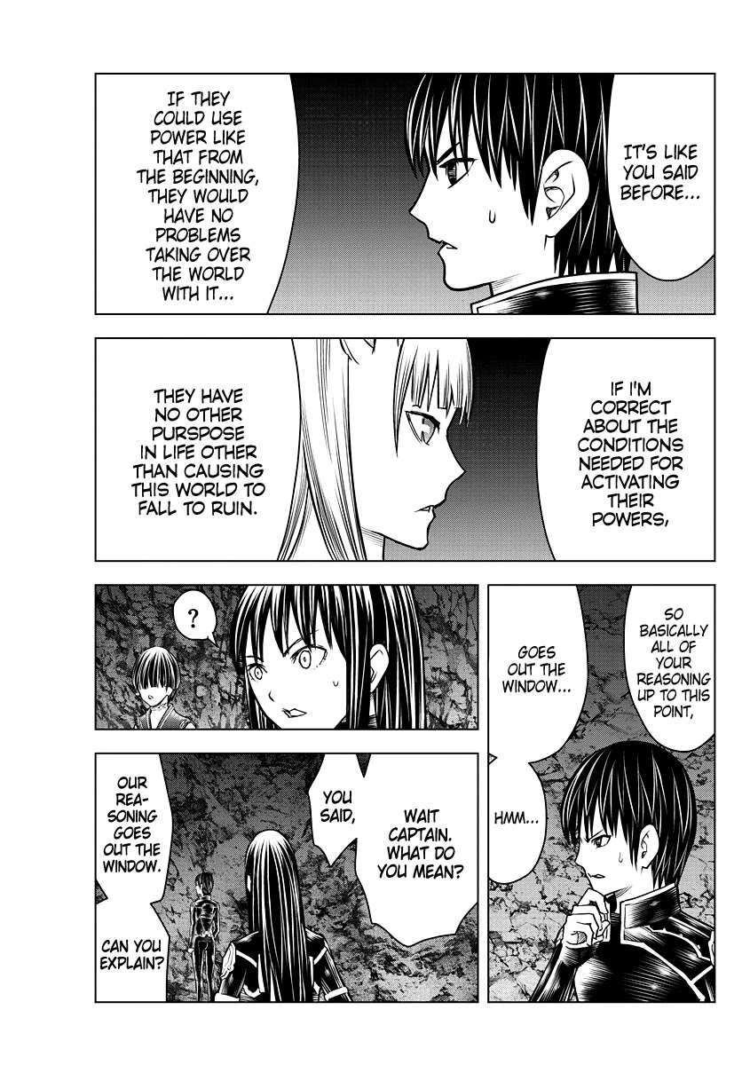 Soukyuu no Ariadne Chapter 158 page 3 - Chapter 158