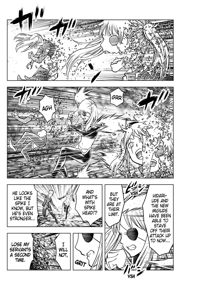 Soukyuu no Ariadne Chapter 159 page 13 - Chapter 159