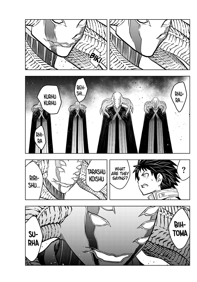 Soukyuu no Ariadne Chapter 159 page 4 - Chapter 159