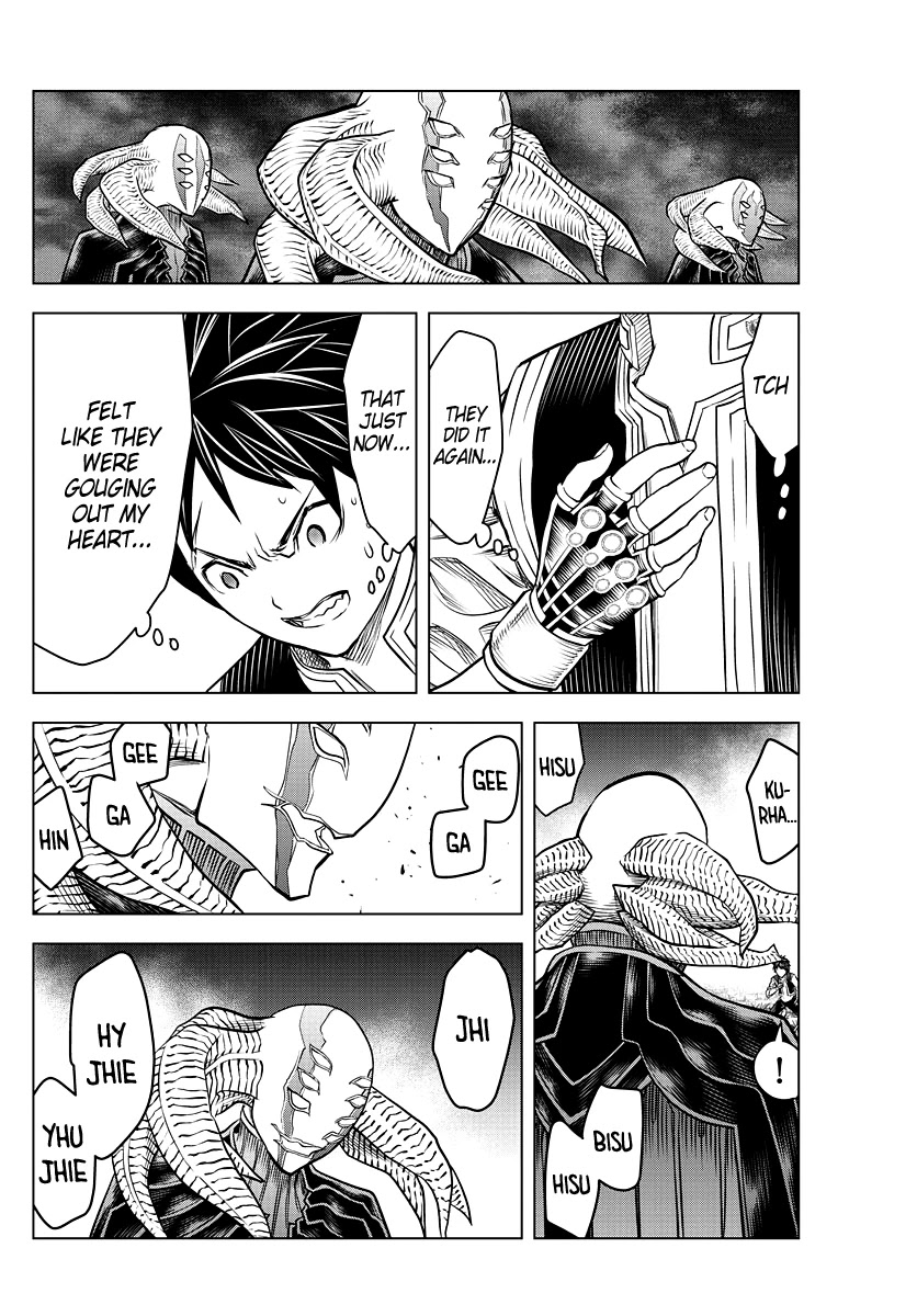 Soukyuu no Ariadne Chapter 159 page 7 - Chapter 159