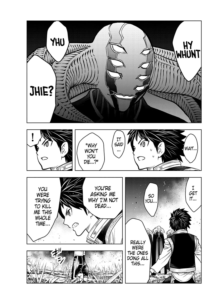 Soukyuu no Ariadne Chapter 159 page 8 - Chapter 159