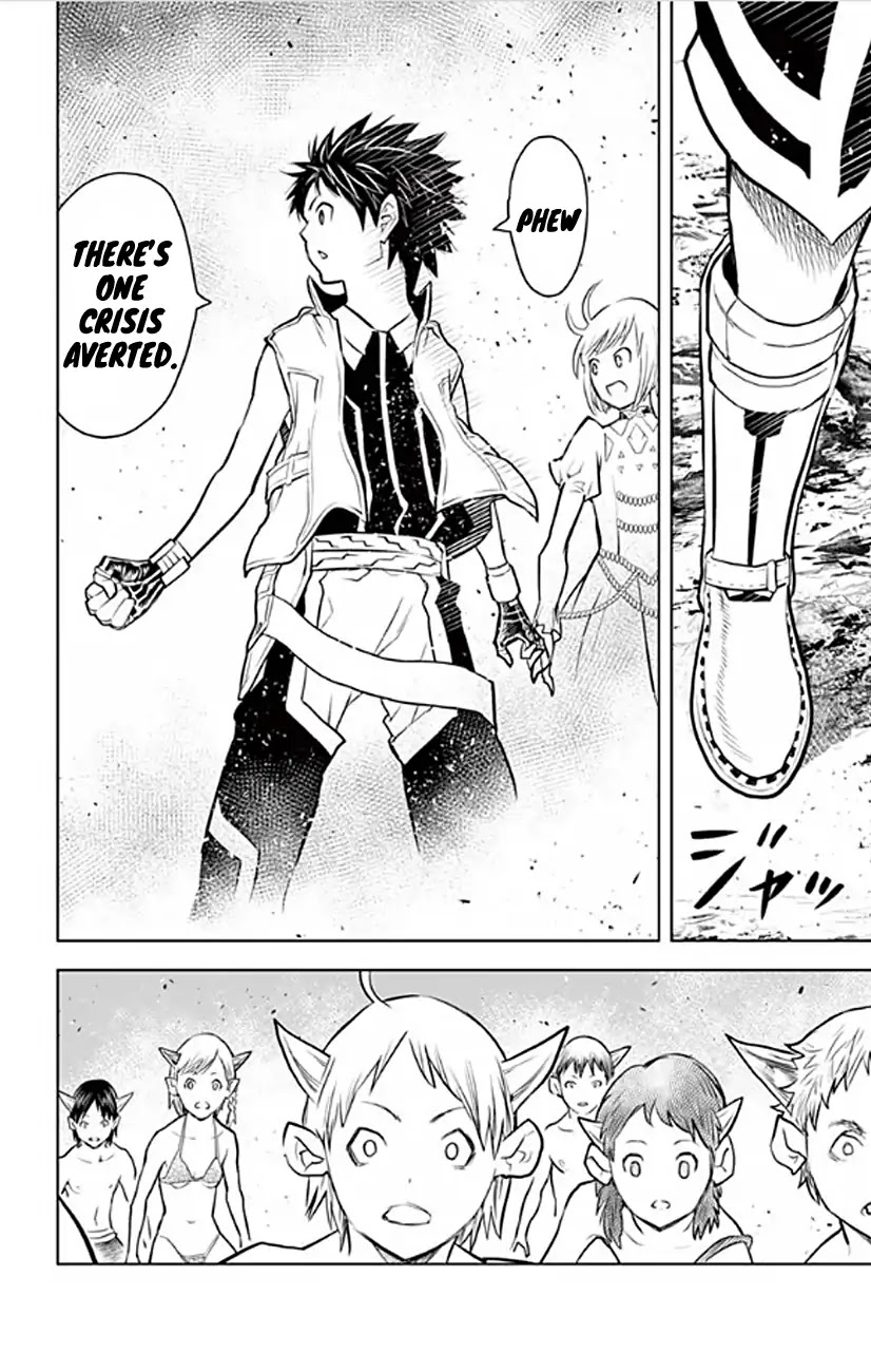 Soukyuu no Ariadne Chapter 16 page 17 - Chapter 16: Travelers