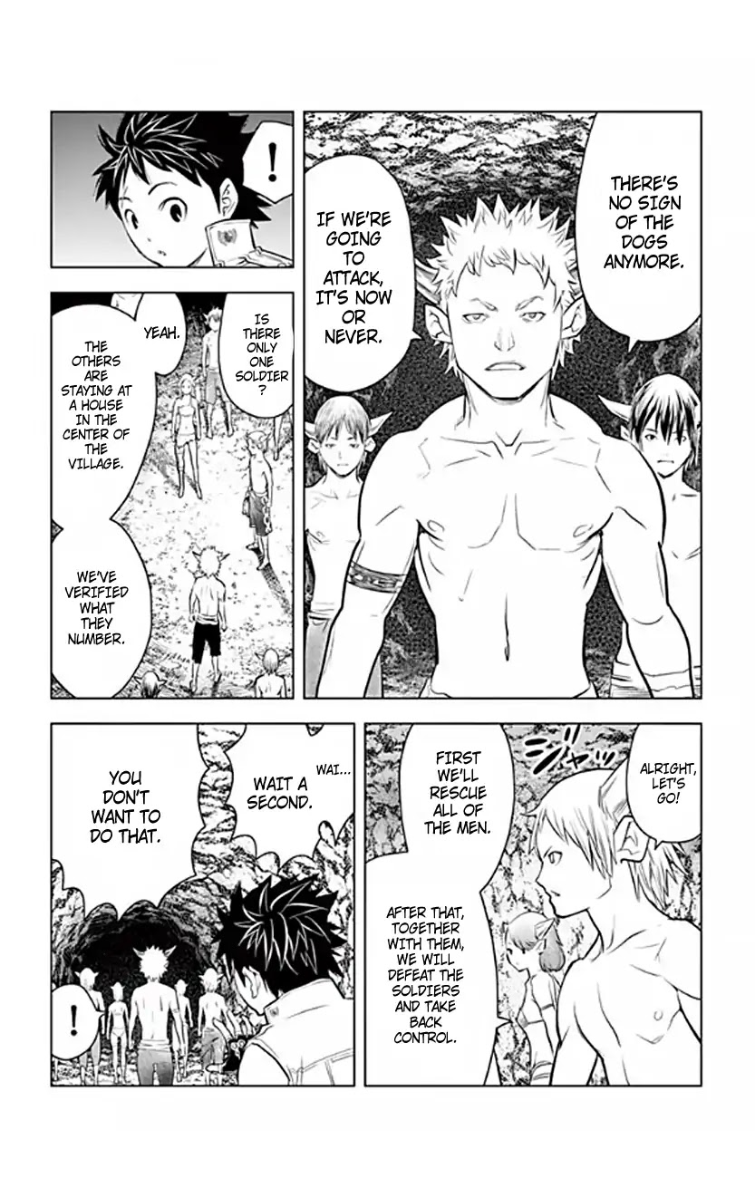 Soukyuu no Ariadne Chapter 16 page 6 - Chapter 16: Travelers