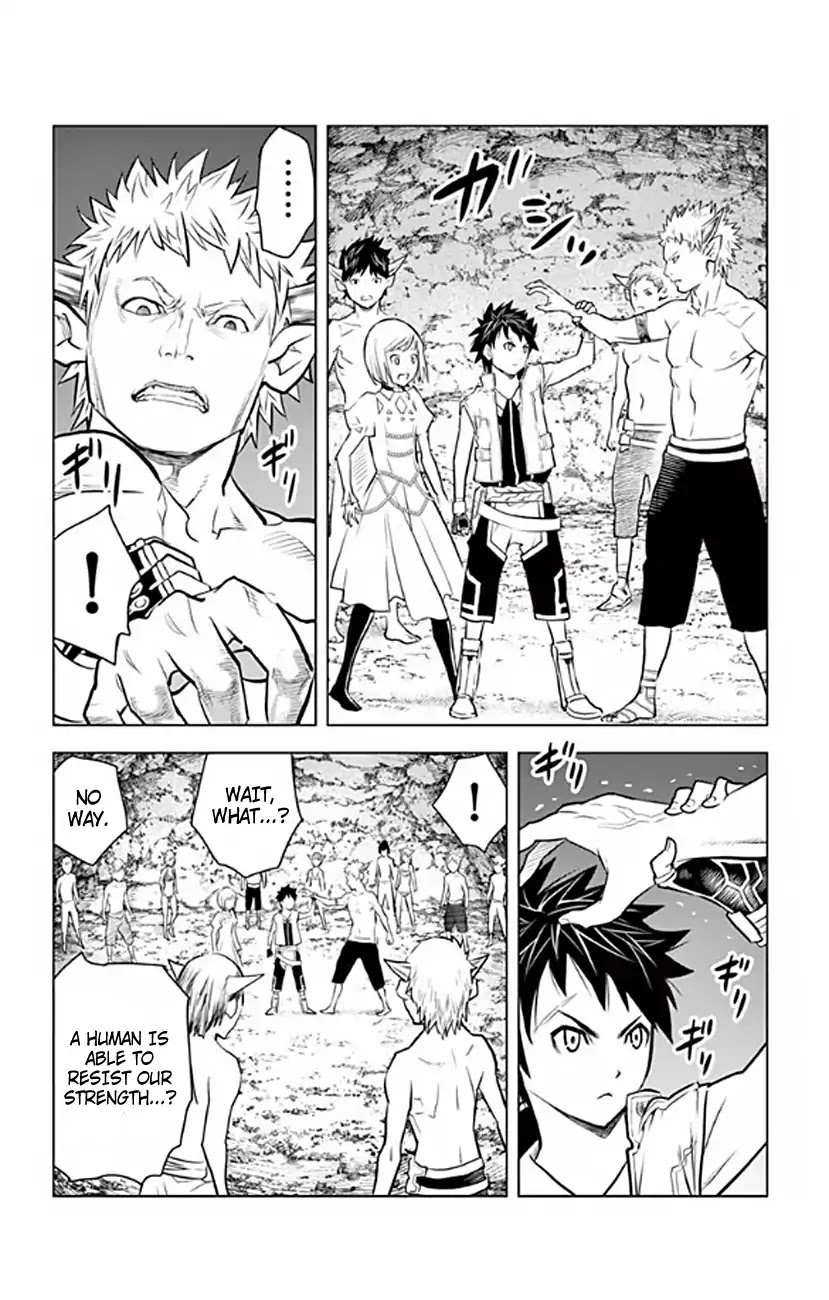 Soukyuu no Ariadne Chapter 16 page 9 - Chapter 16: Travelers