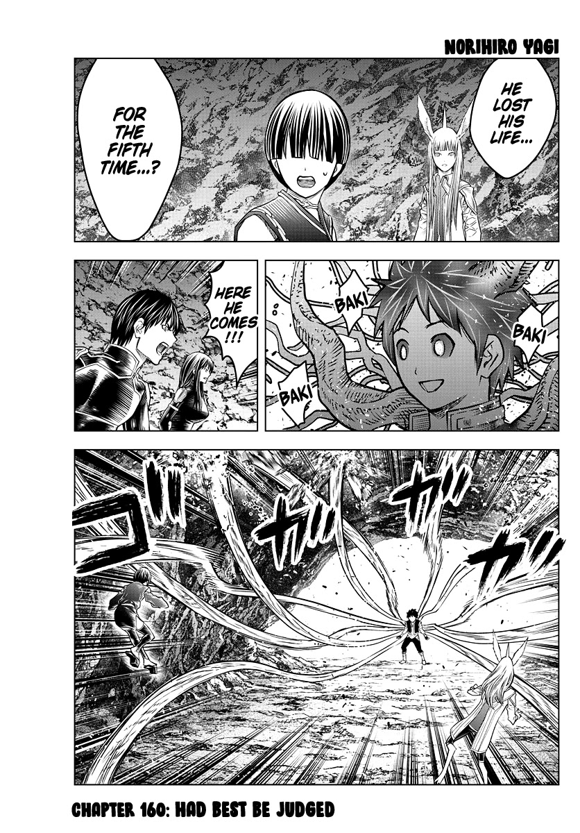 Soukyuu no Ariadne Chapter 160 page 1 - Chapter 160