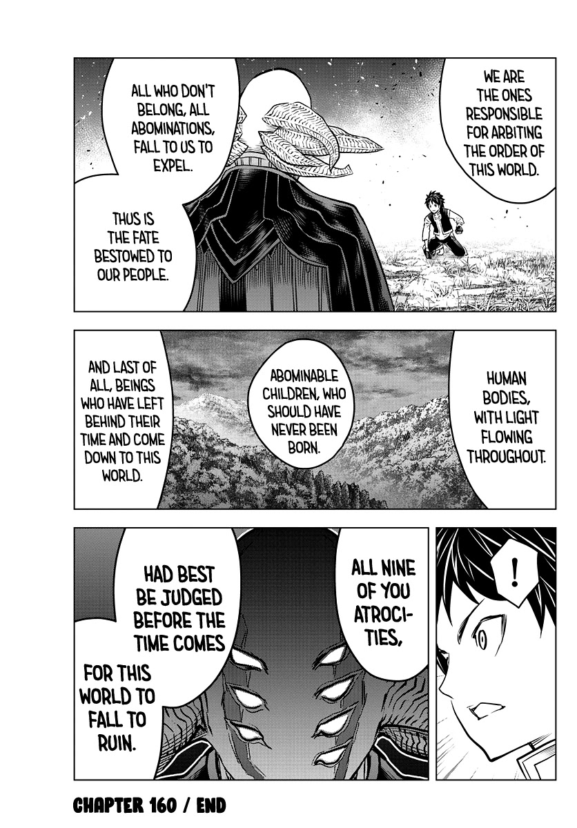 Soukyuu no Ariadne Chapter 160 page 17 - Chapter 160