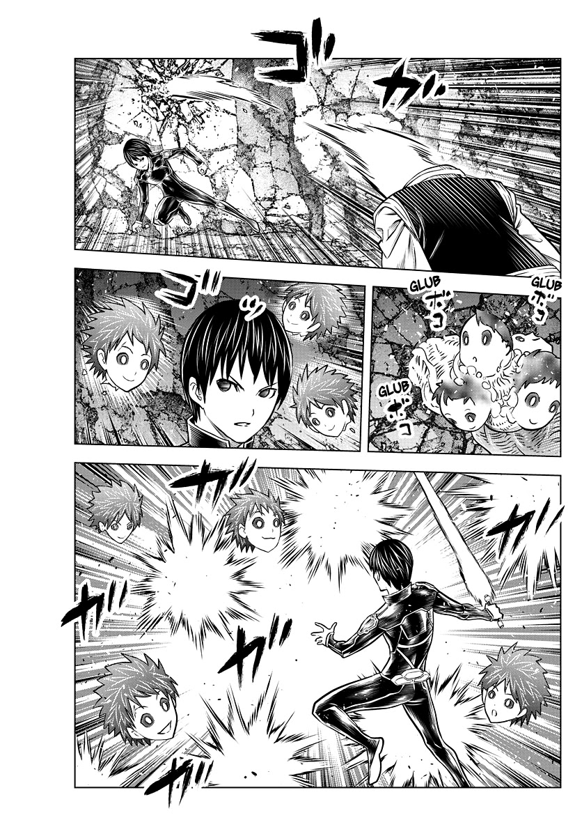 Soukyuu no Ariadne Chapter 160 page 3 - Chapter 160