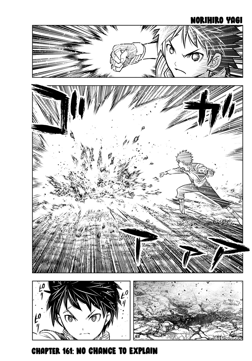 Soukyuu no Ariadne Chapter 161 page 1 - Chapter 161