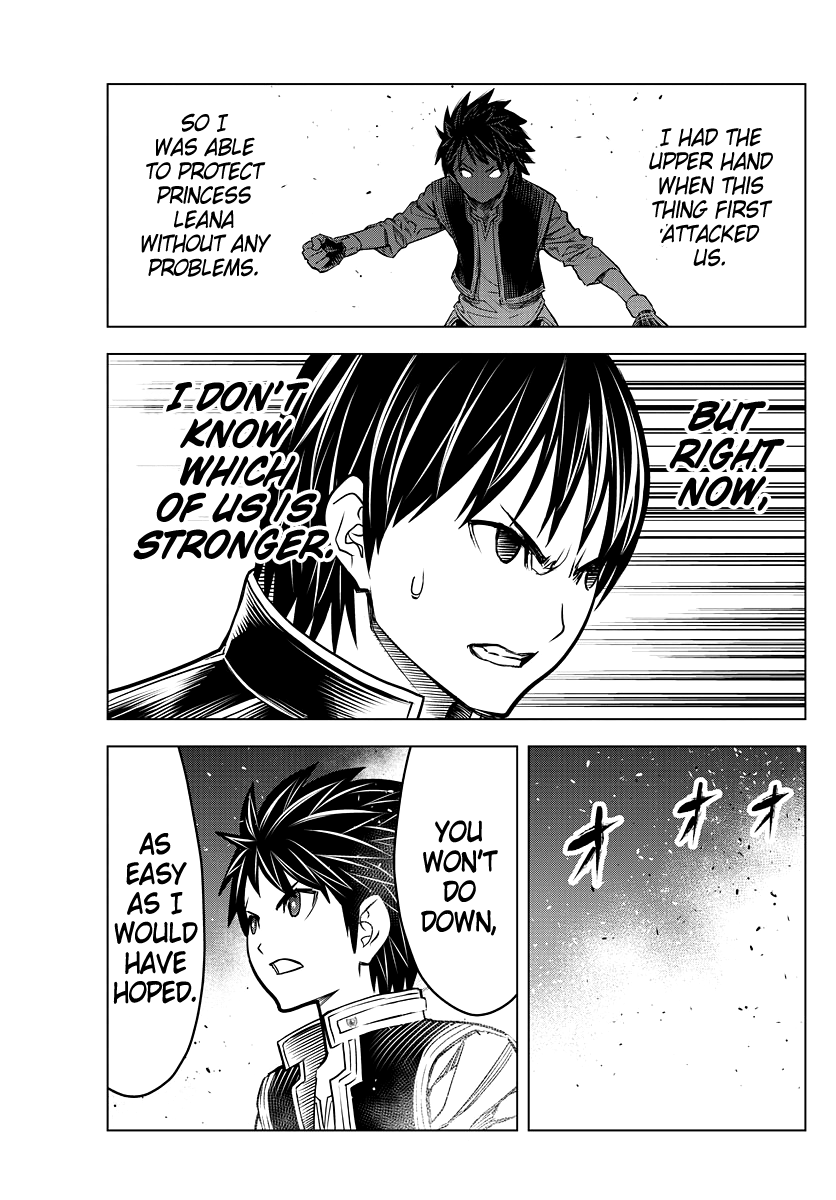 Soukyuu no Ariadne Chapter 161 page 14 - Chapter 161