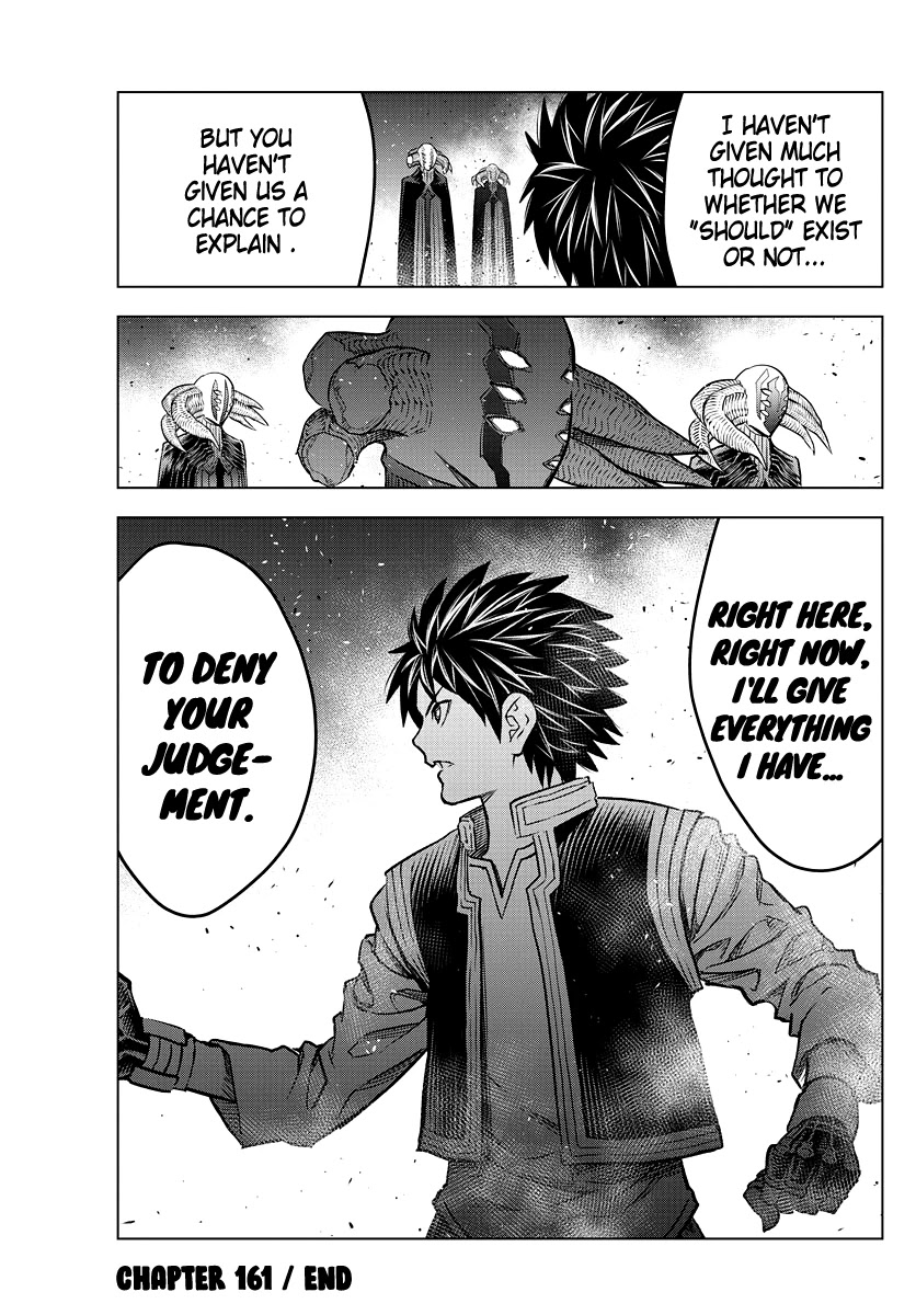 Soukyuu no Ariadne Chapter 161 page 16 - Chapter 161