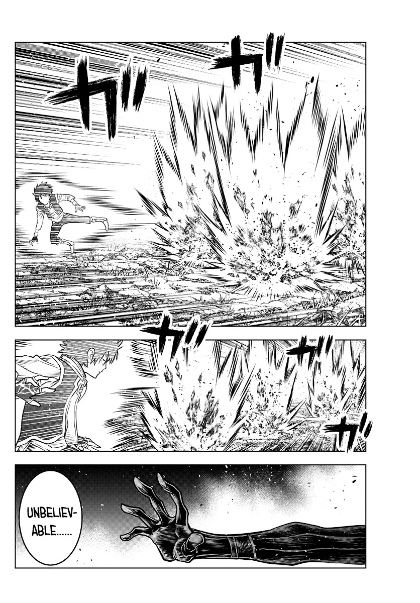 Soukyuu no Ariadne Chapter 161 page 2 - Chapter 161