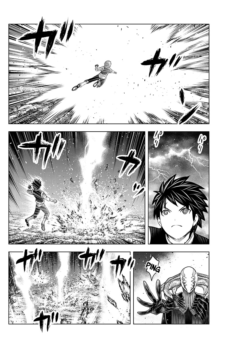 Soukyuu no Ariadne Chapter 161 page 4 - Chapter 161