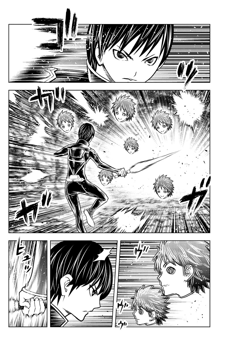 Soukyuu no Ariadne Chapter 161 page 7 - Chapter 161