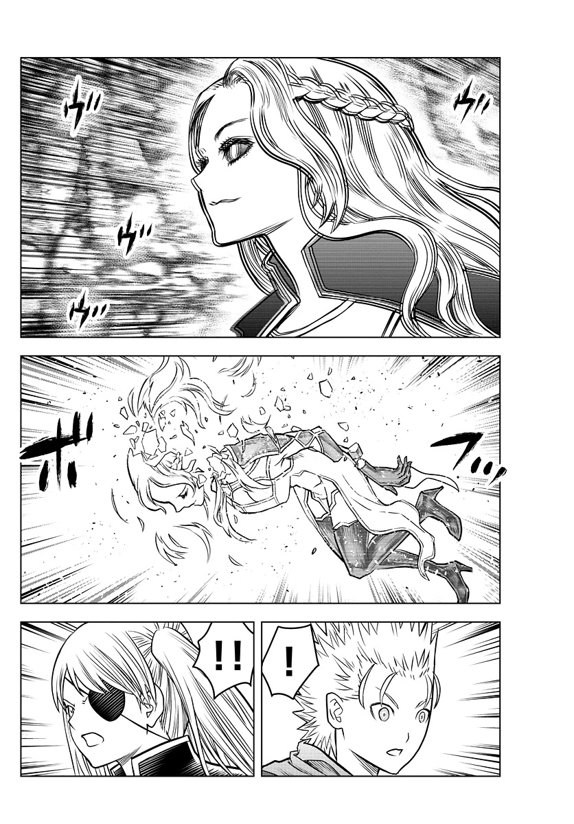 Soukyuu no Ariadne Chapter 161 page 9 - Chapter 161