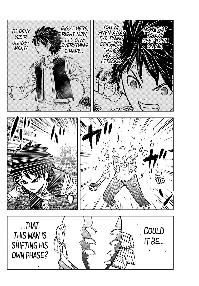 Soukyuu no Ariadne Chapter 162 page 13 - Chapter 162