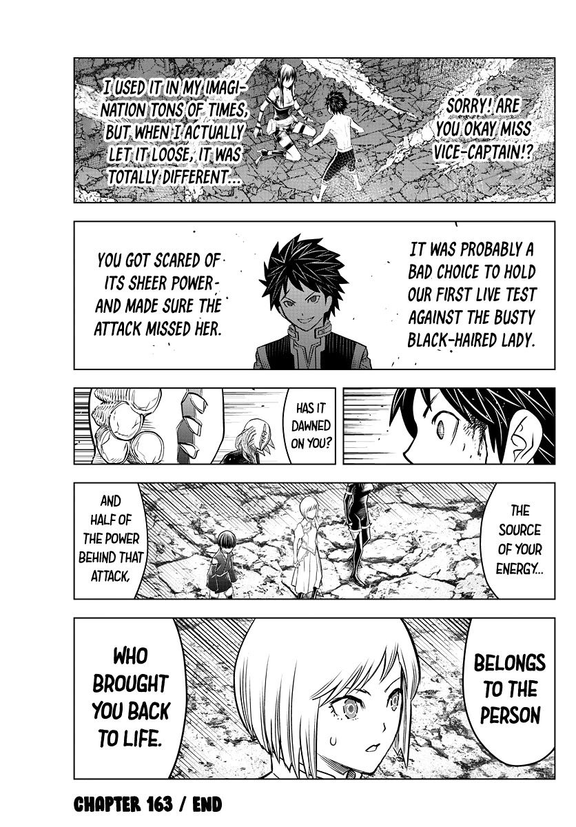 Soukyuu no Ariadne Chapter 163 page 17 - Chapter 163