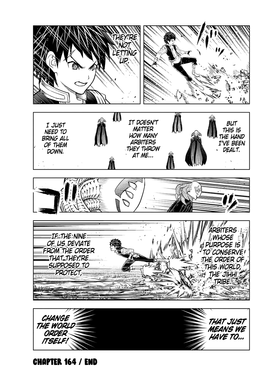 Soukyuu no Ariadne Chapter 164 page 16 - Chapter 164