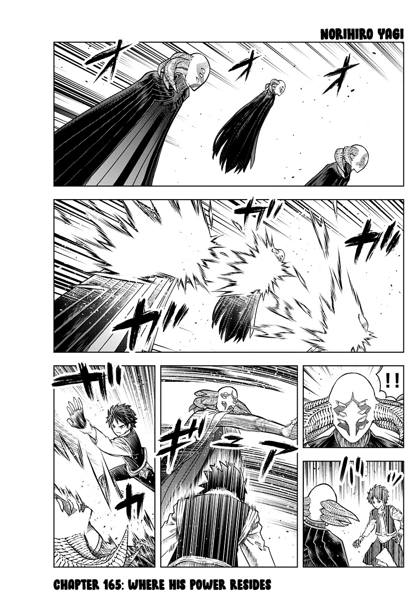 Soukyuu no Ariadne Chapter 165 page 1 - Chapter 165